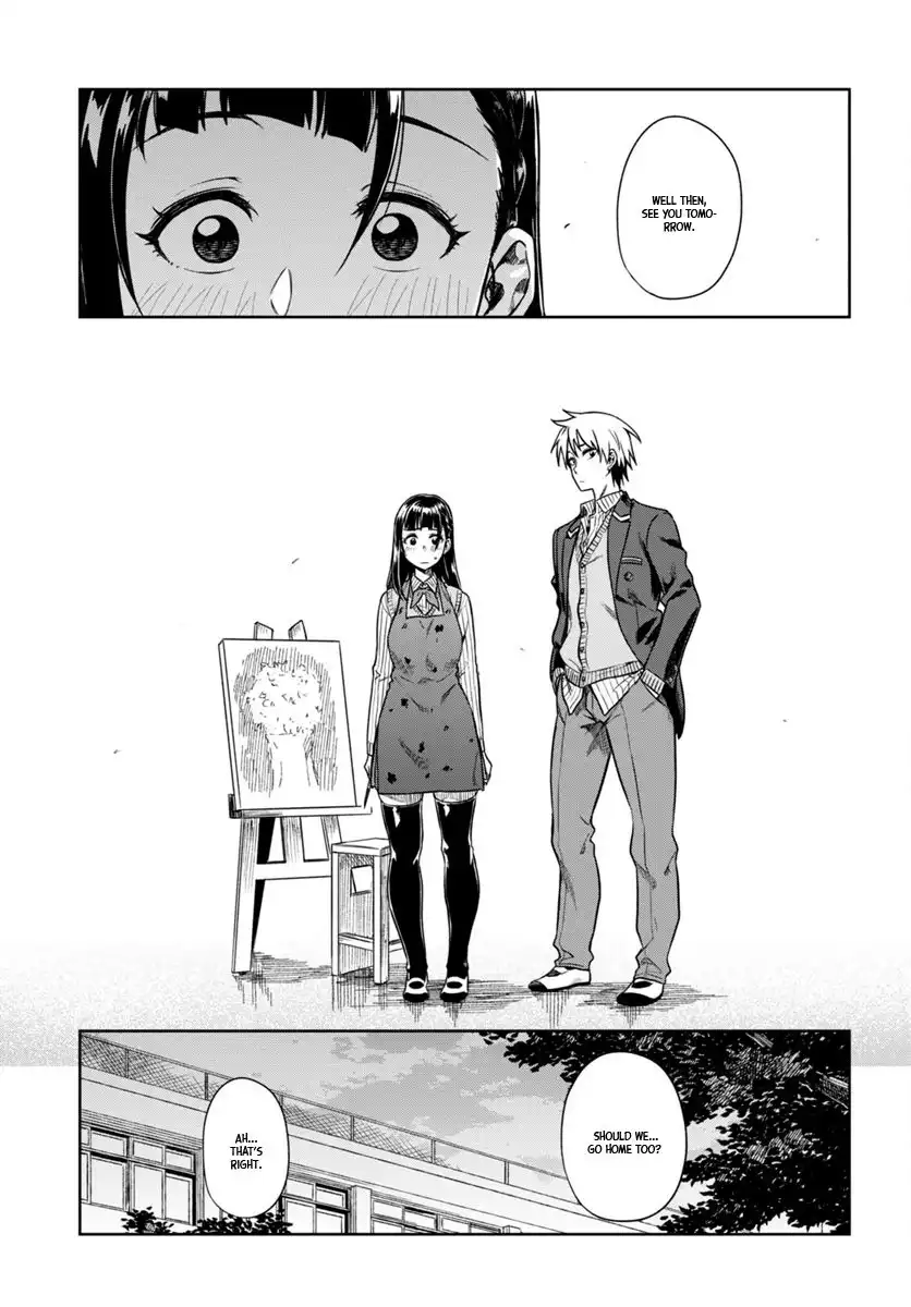 Mata, Kata Omou. Chapter 4 16